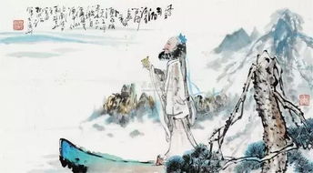 1.1 “三”的象征意义：天人合一的哲学观