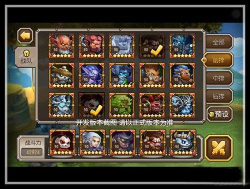 游戏名字的本质：一种情绪的表达