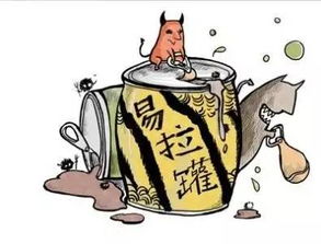 暗藏杀机打一生肖，喜闻乐见猜数字，指的是什么生肖？
