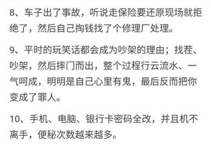 三、构建“引力场”:创造舒适区与制造失去感