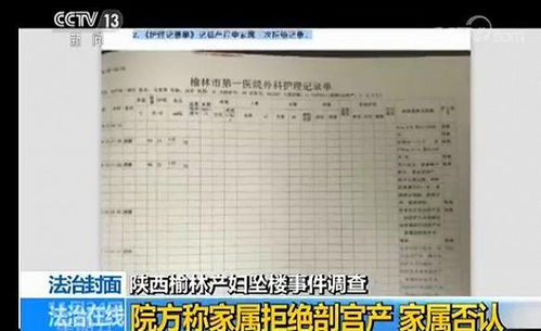 2026年6月和11月剖腹产吉日分别是什么时候？