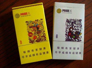 香烟的寓意与哪个生肖相关联？