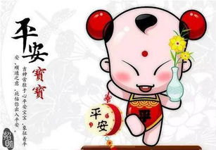 40岁属相是什么生肖？2025年40岁属什么生肖意味着什么？