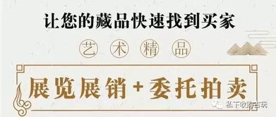 现代语境下的传承与创新