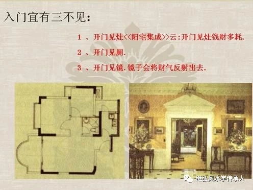 3. “宅克人”的概念阐释