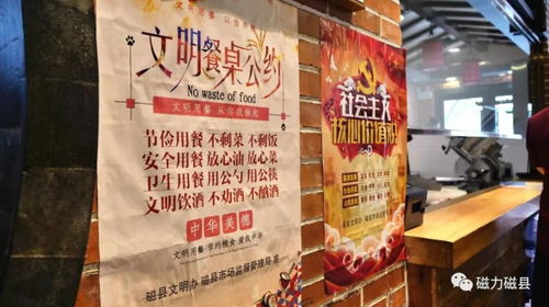 例子一：“粒粒皆辛苦”