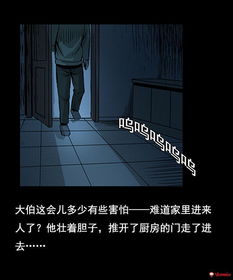 现象描写