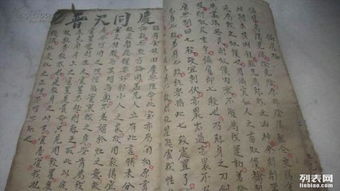 如何根据八字四柱用字解释为女孩取名，推荐四柱八字取名大全？