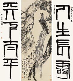 品味：一种内在气质与外在风度的辩证统一