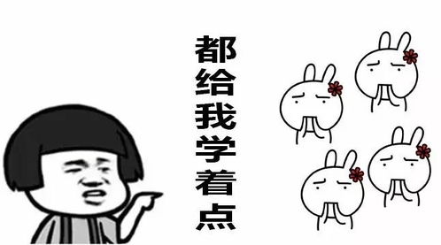 梦到前男友头部不停颤抖，这究竟是什么预兆或含义呢？