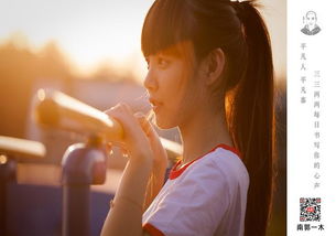 如何通过算命了解感情运势，预测感情走向？