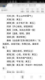 四字结构的魔力：为什么偏爱“四”？