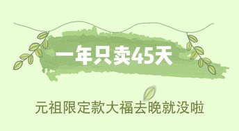 ：在限定的五十日周期内系统性规划感情未来的理论探讨