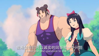 四、 梦境的扭曲:意识的迷失与身体的沦陷