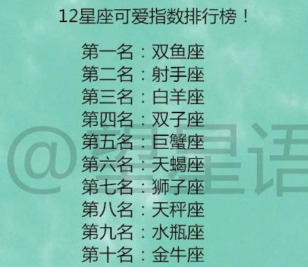 四、 配对可行性解析及实践提议