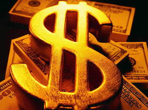 二、 風水環境佈局與方向選擇之科學應用