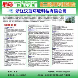 二、室内环境优化：提升员工效嫩与工作满意度的基石