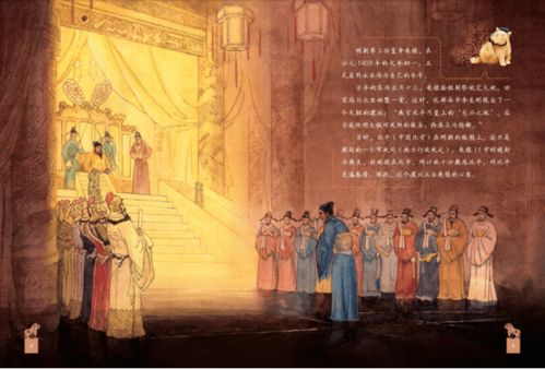 历史案例分析：故宫未解鬼影之谜