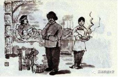 传统观念溯源：风水学说与性别认知的交织