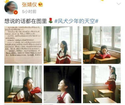 B. 调整生活方式：摆脱“一点两线”的固化模式