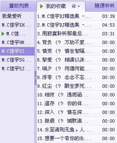 第一节：2025年金蛇年的生肖运势与网名选择