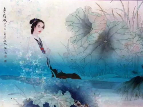 李清照：婉约清雅的名字