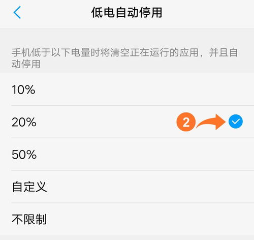2026年春节健康手机号，96年手机号编码标准是什么？