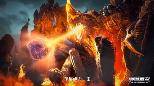 C. 被大蛇吞噬：性罪恶感的象征表达