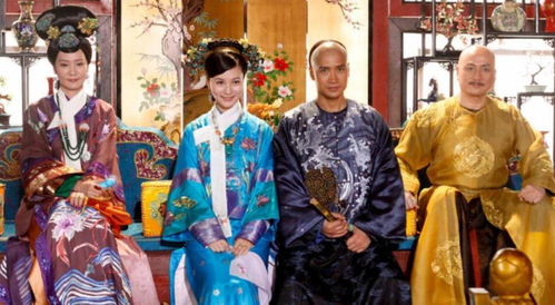 (1) 皇较长子——炎热爱崭新觉罗·云起（1659—1735）