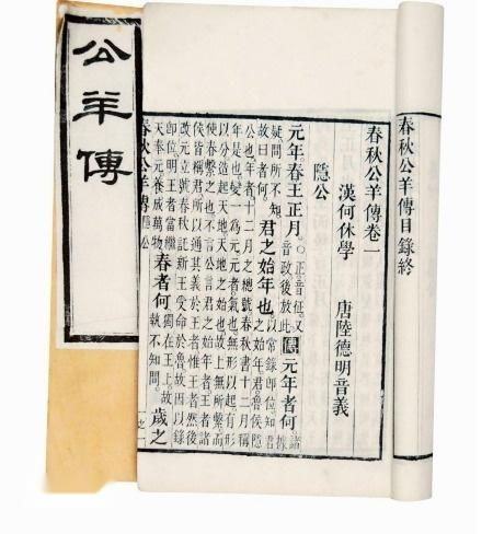 第一类败相：语音特征与人格极端化倾向