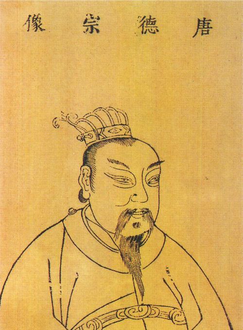 一、 诞生、成较长与即位过程