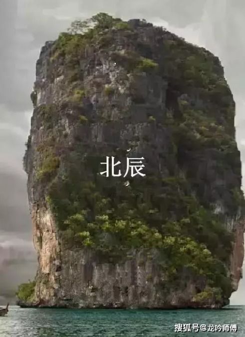 风水学中的水口具体指什么位置？