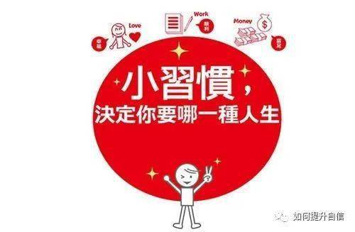 牛的沉稳与持之以恒