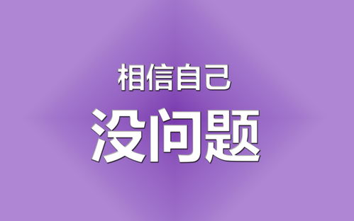 变革之初：高考恢复的历史意义与个体命运的转折