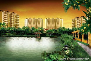 1. 背山面水的宏观格局