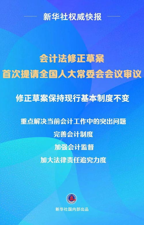 四、 感恩驱动的成较长动力与挑战阶梯化转化