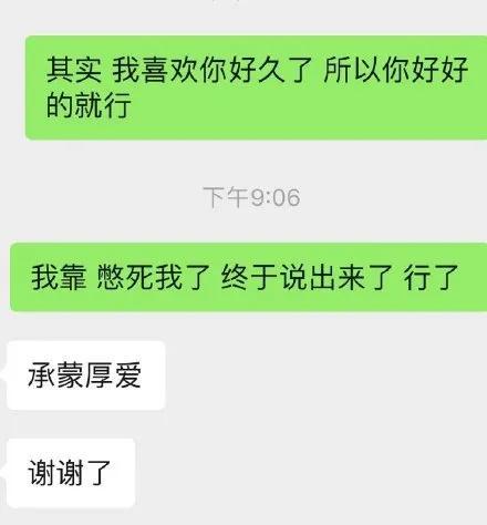 1.1 水的象征意义