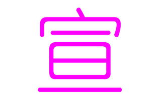 宣姓女孩名字，如何既优美又好听？