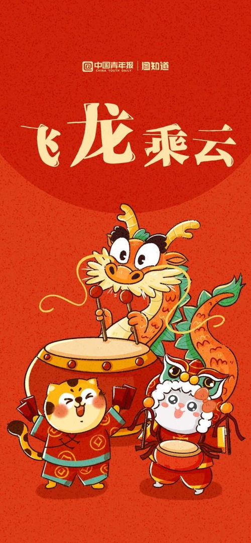 起名原则与五行搭配