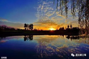 Day 3：拜水者阝江堰问道青城山感受古人的智慧与大自然的鬼斧神工~