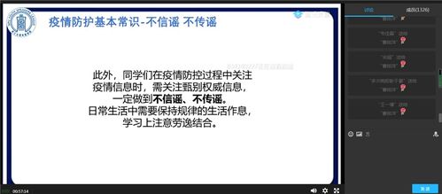 一、 音韵搭配：流畅悦耳之源