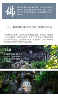 一、  准入机制与物理空间范围投入成本的结构性核算