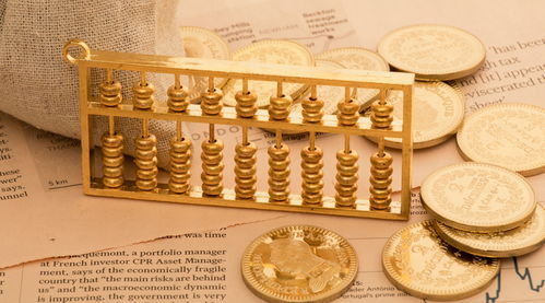 ：命理视域下晚年运势的深层逻辑