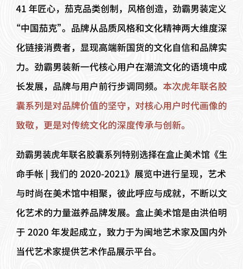 名字的文化底蕴背景与发音解析