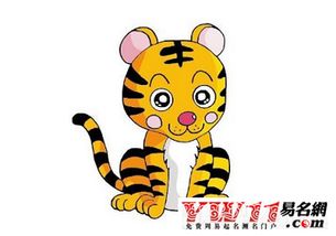 1974年属虎女性为何会遭遇婚姻不幸？