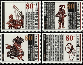 四、 地域差异与案例分析