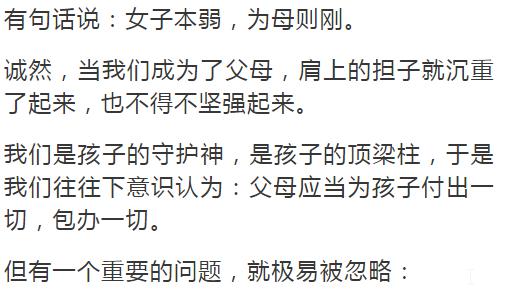 2. 耳朵较薄：静谧追求与知识积累