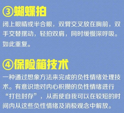 六、 仪式性祭拜与文化传承对学习运势的潜在影响