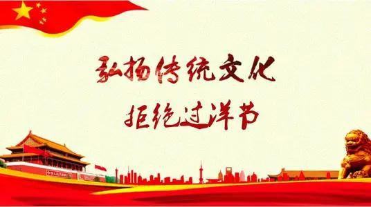 一、 加强文化传播平台建设，丰富生态体验