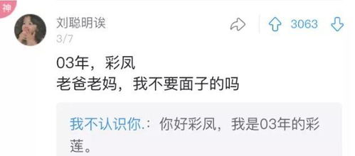 了解起名的基本原则